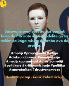 Javno obraćanje